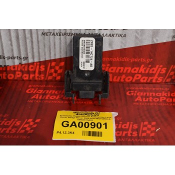 Εγκέφαλος Θερμενομενου Καθισματος Land Rover Range Rover 2005-2010 MOTOROLA 6MXN815A03