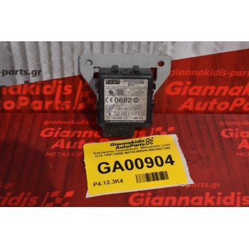 Εγκέφαλος Immobilizer  Mitsubishi L200 K74 1997-2005 MITSUBISHI MR3557390
