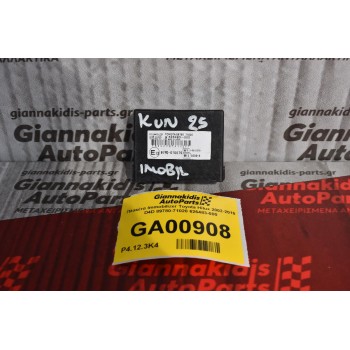 Πλακέτα Immobilizer Toyota Hilux 2002-2010 D4D 89780-71020 626483-000