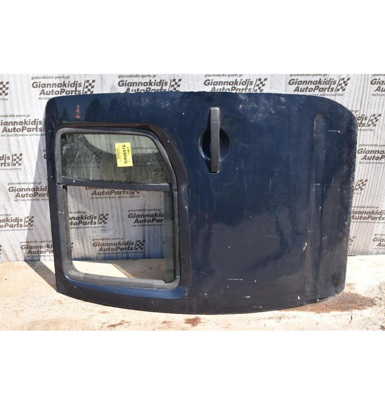 Πόρτα Nissan Navara D40 2005-2010 Πισω Αριστερα