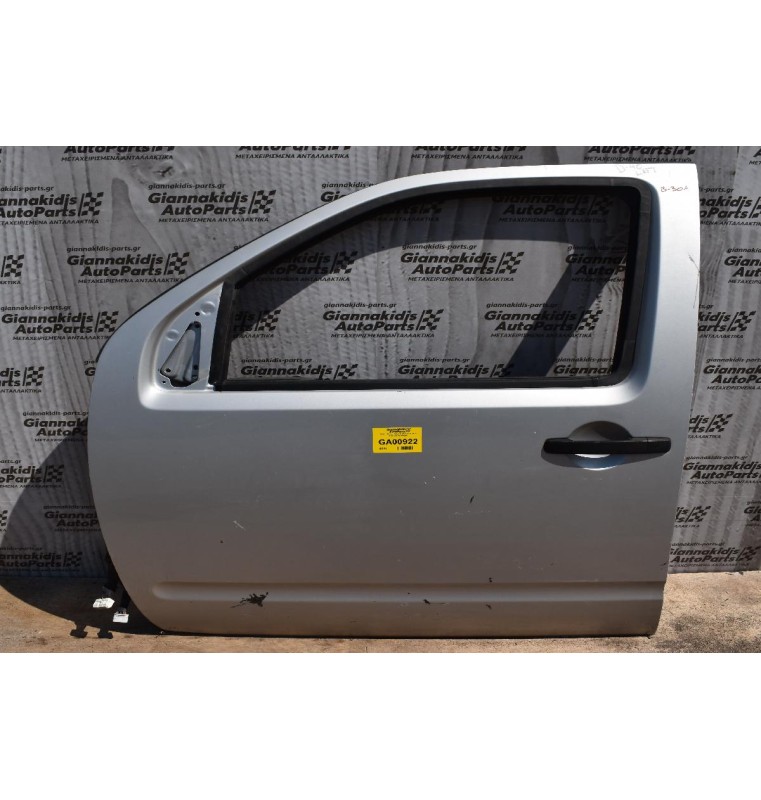 Πόρτα Nissan Navara D40 2005-2010 Εμπρος Αριστερα