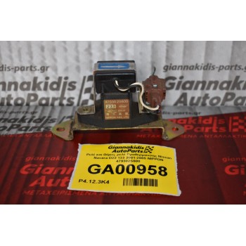 Ρελέ και Θήκες ρελέ Προθερμανσης Nissan Navara D22 133 2001-2005 NIPPON 479302S600