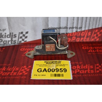 Ρελέ και Θήκες ρελέ Προθερμανσης Nissan Navara D22 133 2001-2005 NIPPON 479302S600