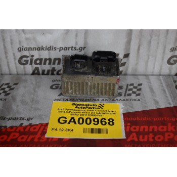 Ρελέ Προθερμανσης Ford Transit/Citroen Jumper/Peugeot Boxer 2.2 hdi 2005-2018 BERU CC1112B533AB