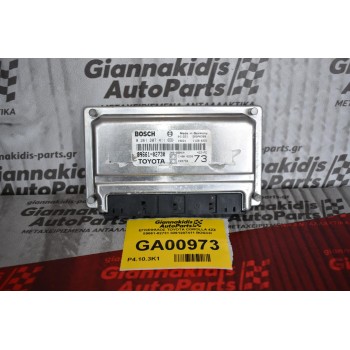ΕΓΚΕΦΑΛΟΣ TOYOTA COROLLA 4ZZ 89661-02730 0261207411 BOSCH