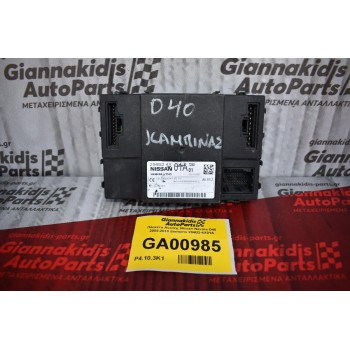 Πλακέτα Ανεσης Nissan Navara D40 2005-2010 Siemens 284B2-4X01A 5WK49367