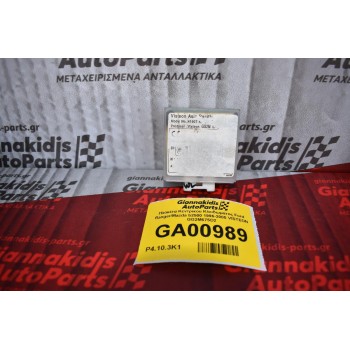 Πλακέτα Κεντρικου Κλειδωματος Ford Ranger/Mazda b2500 1996-2005 VISTEON GG2M675D2