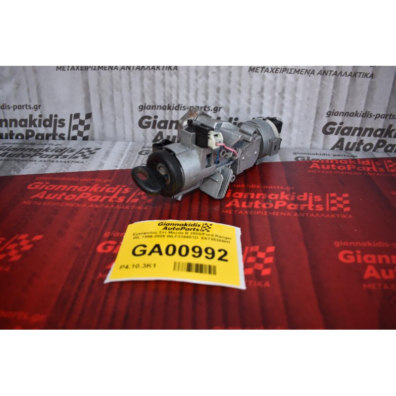 Εγκέφαλος Σετ Mazda B 2500/Ford Ranger WL 1996-2005 WLF318881D  E6T05385H1