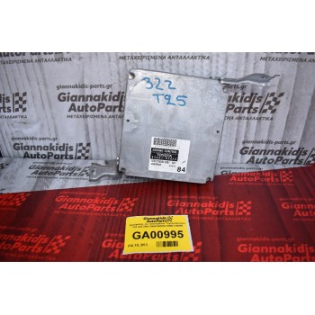 Εγκέφαλος -Σετ Immobilizer Toyota Avensis T25 3ZZ 2003-2008 DENSO 89661-05840