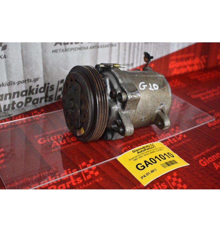 Κομπρεσέρ Aircondition Suzuki Jimny 1997-2001 95201-60B51 SJK96C1