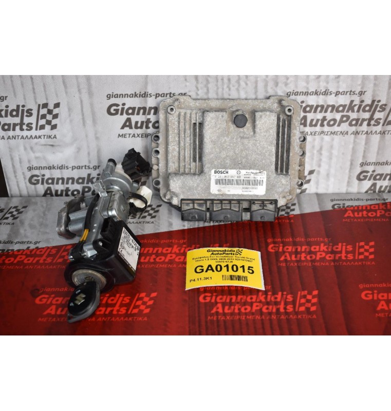 Εγκέφαλος-Σετ Immobilizer Suzuki Grand Vitara 1.9 DDIS 2005-2012 0281012657 33970-67J0