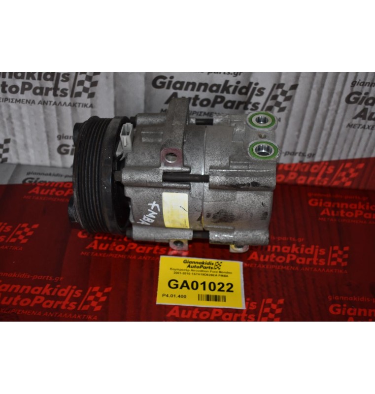 Κομπρεσέρ Aircondition Ford Mondeo 2001-2010 1S7H19D629EA FMBA