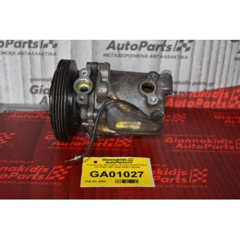 Κομπρεσέρ Aircondition Suzuki Grand Vitara 1.6 G16B 1997-2005 95201-70CG0