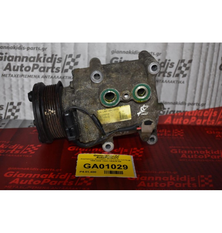 Κομπρεσέρ Aircondition Ford Fiesta 1.4 FXJB 1999-2008 YS4H-19D629-AB