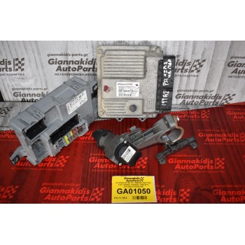 ΕΓΚΕΦΑΛΟΣ ΜΕ ΣΕΤ IMMOBILISER ΑΠΟ FIAT FIORINO 188A9000  2005-2013 51812866 01353007080