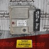 ΕΓΚΕΦΑΛΟΣ ΜΕ ΣΕΤ IMMOBILISER ΑΠΟ FIAT FIORINO 188A9000  2005-2013 51812866 01353007080