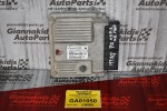 ΕΓΚΕΦΑΛΟΣ ΜΕ ΣΕΤ IMMOBILISER ΑΠΟ FIAT FIORINO 188A9000  2005-2013 51812866 01353007080