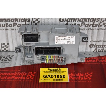 ΕΓΚΕΦΑΛΟΣ ΜΕ ΣΕΤ IMMOBILISER ΑΠΟ FIAT FIORINO 188A9000  2005-2013 51812866 01353007080