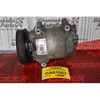 Κομπρεσέρ Aircondition Renault Megane 1998-2006 DELPHI 8200470242