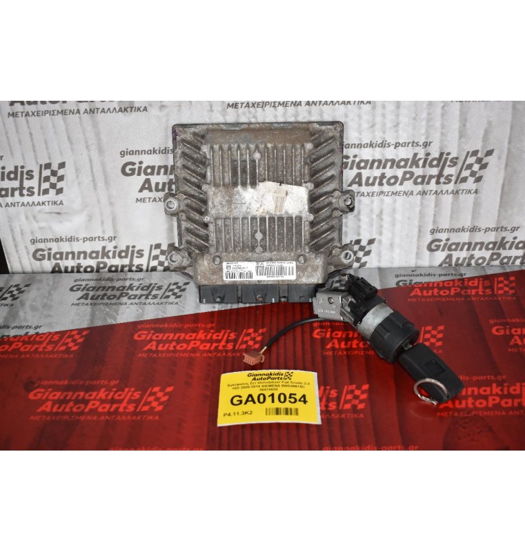 Εγκέφαλος Σετ Immobilizer Fiat Scudo 2.0 HDI 2005-2014 SIEMENS 5WS40615C 36410600