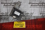 Εγκέφαλος Σετ Immobilizer Toyota Land Cruiser 1KD 2003-2009 89661-6A350  89780-60340