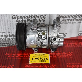 Κομπρεσέρ Aircondition Toyota Avensis 2001-2009 DENSO 447150-5200 1AD