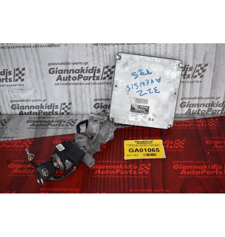 Εγκέφαλος -Σετ Immobilizer Toyota Avensis T25 3ZZ 2003-2008 DENSO 89661-05840