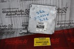 Εγκέφαλος -Σετ Immobilizer Toyota Avensis T25 3ZZ 2003-2008 DENSO 89661-05840