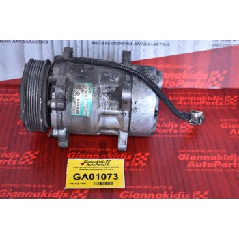 Κομπρεσέρ Aircondition Peugeot 406 307 SANDEN 9640486480 2.0 RHY