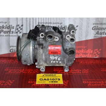Κομπρεσέρ Aircondition Mitsubishi L200 4D56 K74 1997-2005 MR360532