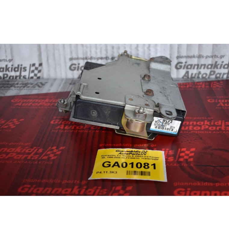 Εγκέφαλος Σετ Mazda B 2500/Ford Ranger WL 1996-2005 WLF318881D  TC91675Q2F