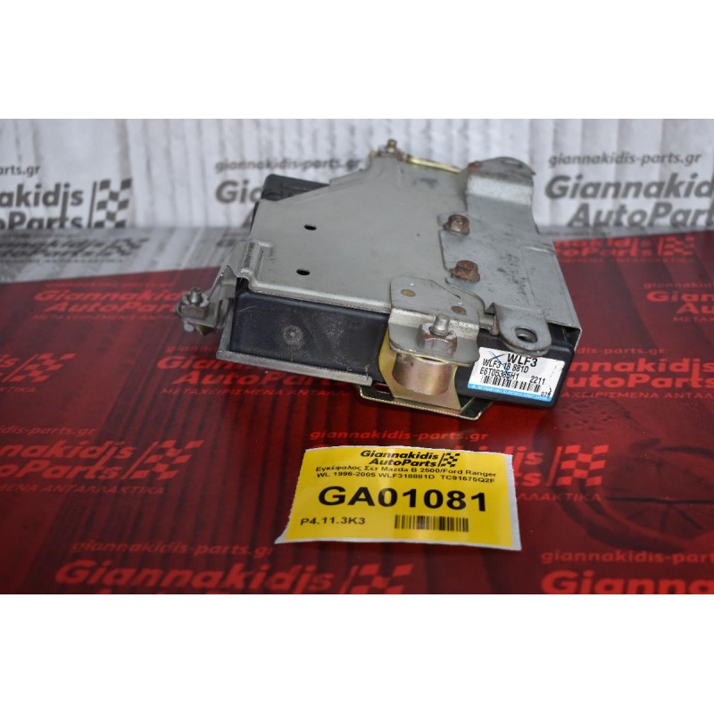 Εγκέφαλος Σετ Mazda B 2500/Ford Ranger WL 1996-2005 WLF318881D  TC91675Q2F