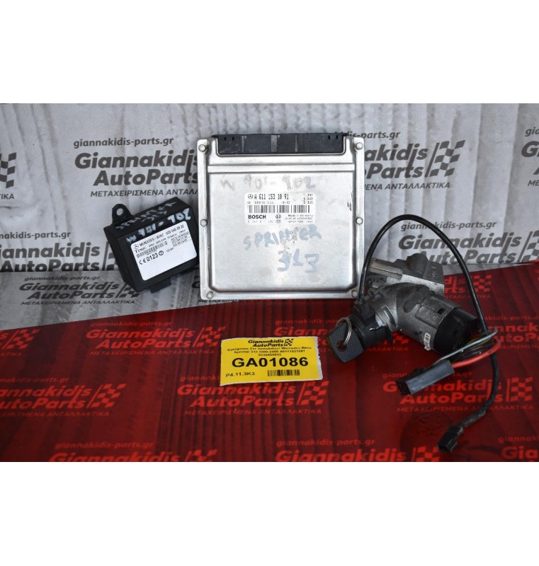 Εγκέφαλος Σετ Immobilizer Mercedes-Benz Sprinter 313 2000-2005 A6111531091 0335455932
