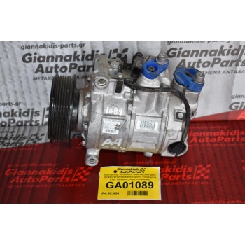 Κομπρεσέρ Aircondition Audi A4 2001-2010 DENSO 4F0260805M (Ελαχιστα σπασιματα στην τροχαλια,χωρις προβλημα)