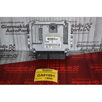 Εγκέφαλος Σετ Immobilizer Hyundai Tucson D4EA 2004-2015 0281013422 95400-2E241