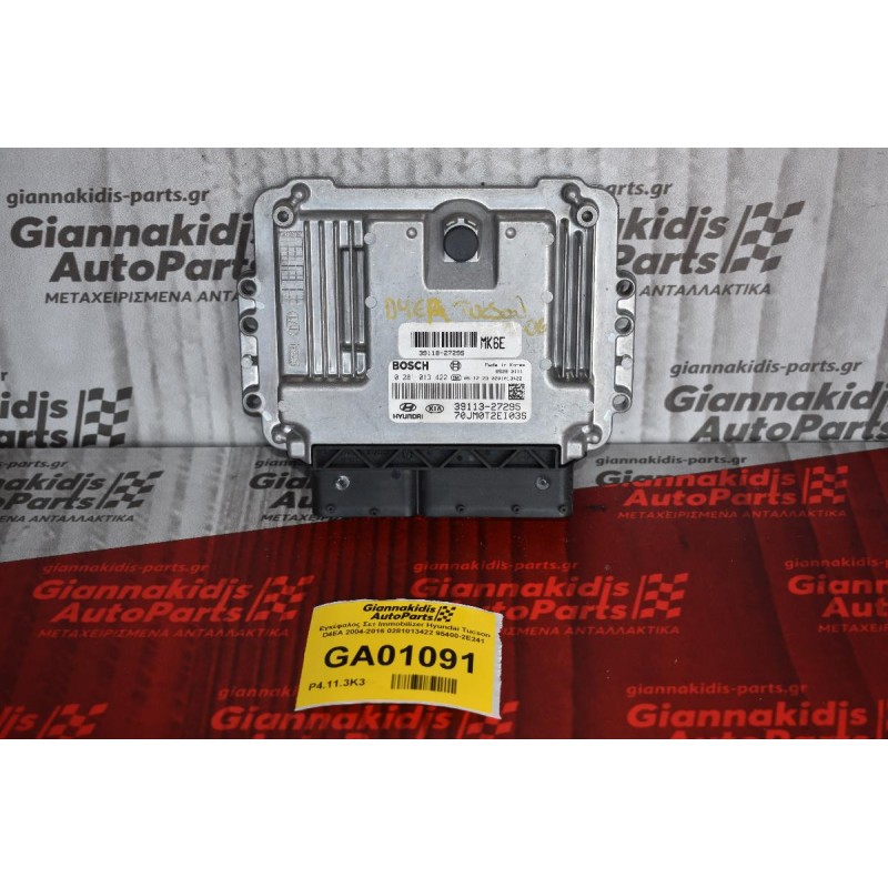 Εγκέφαλος Σετ Immobilizer Hyundai Tucson D4EA 2004-2015 0281013422 95400-2E241