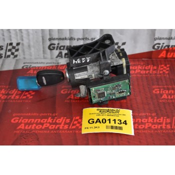 Διακόπτης Μίζας Jeep Cherokee WK 2005-2011 56044851AA