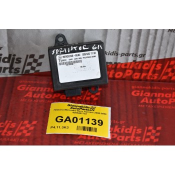 Πλακέτα Mercedes-Benz Sprinter 2000-2006 0265451732 