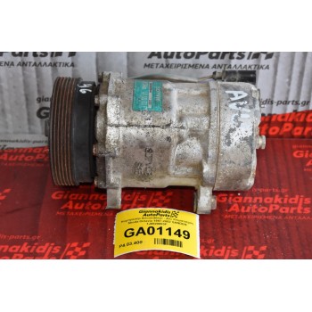 Κομπρεσέρ Aircondition - A/C Κλιματισμός Skoda Octavia 1997-2002 SANDEN 1J0820803F 