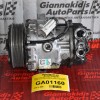 Κομπρεσέρ Aircondition - A/C Κλιματισμός Opel Corsa 2001-2008 SANDEN 13197538 