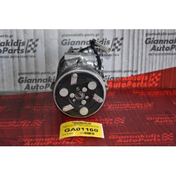 Κομπρεσέρ Aircondition - A/C Κλιματισμός Opel Corsa 2001-2008 SANDEN 13197538 