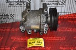 Κομπρεσέρ Aircondition Nissan Navara D40 2005-2010 CALSONIC 92600-ΕΒ40Β