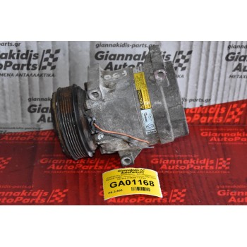 Κομπρεσέρ Aircondition - A/C Κλιματισμός Renault Trafic / Vivaro / Primastar 2001-2009 DELPHI 1135309 1.9 F9Q