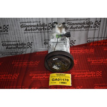 Κομπρεσέρ Aircondition - A/C Κλιματισμός Nissan Micra 2002-2008 ZEXEL 92600-AX800 Κ12