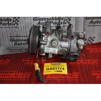 Κομπρεσέρ Aircondition - A/C Κλιματισμός Peugeot 207 208 308 Partner 508 2005-2012 9671216280 (Citroen C3 Picasso Berlingo C4 Grand Picasso DS3)