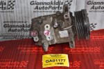 Κομπρεσέρ Aircondition Suzuki Grand Vitara 1.9 DDIS 2005-2010 ZEXEL 95201-67JA0 506041-0191