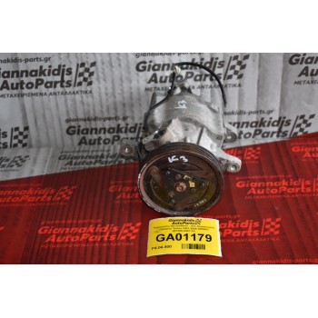 Κομπρεσέρ Aircondition - A/C Κλιματισμός Daihatsu Terios 2001-2005 DENSO 447200-9887 K3