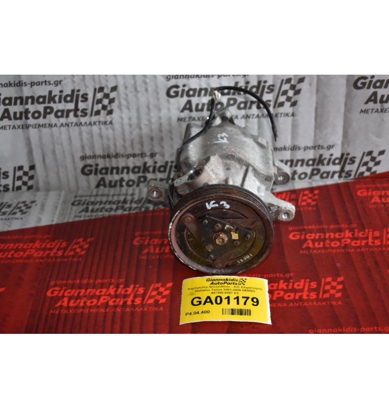 Κομπρεσέρ Aircondition - A/C Κλιματισμός Daihatsu Terios 2001-2005 DENSO 447200-9887 K3