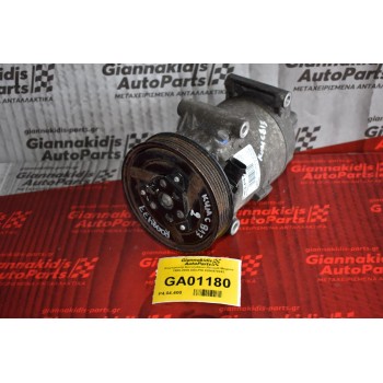 Κομπρεσέρ Aircondition Renault Megane 1998-2006 DELPHI 8200470242