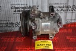 Κομπρεσέρ Aircondition Nissan Navara D40 2005-2010 CALSONIC 92600-ΕΒ40Β
